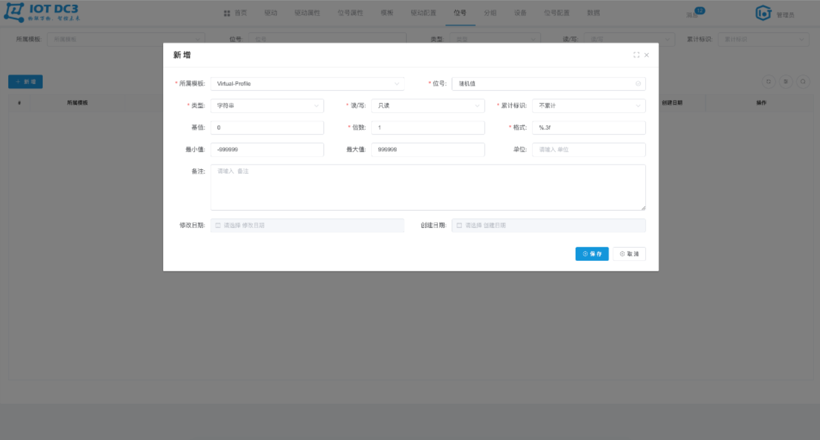 9c69329a51104fd49c9cfd934f4195f3noop.image_ 9c69329a51104fd49c9cfd934f4195f3noop.image_