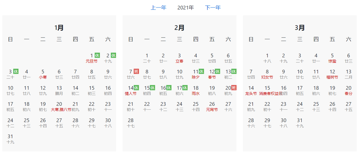 a2e3daf6291a4e7aa1c24ad99664a9denoop.image_ a2e3daf6291a4e7aa1c24ad99664a9denoop.image_