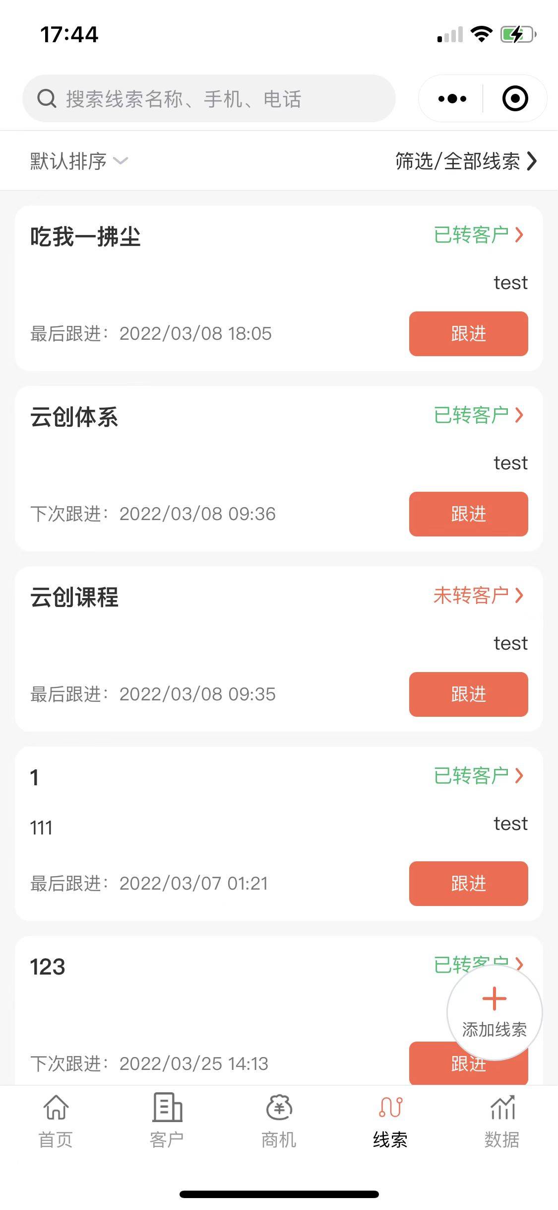 a5b33a5f3de9c43739eda7b1478ce9d0 a5b33a5f3de9c43739eda7b1478ce9d0