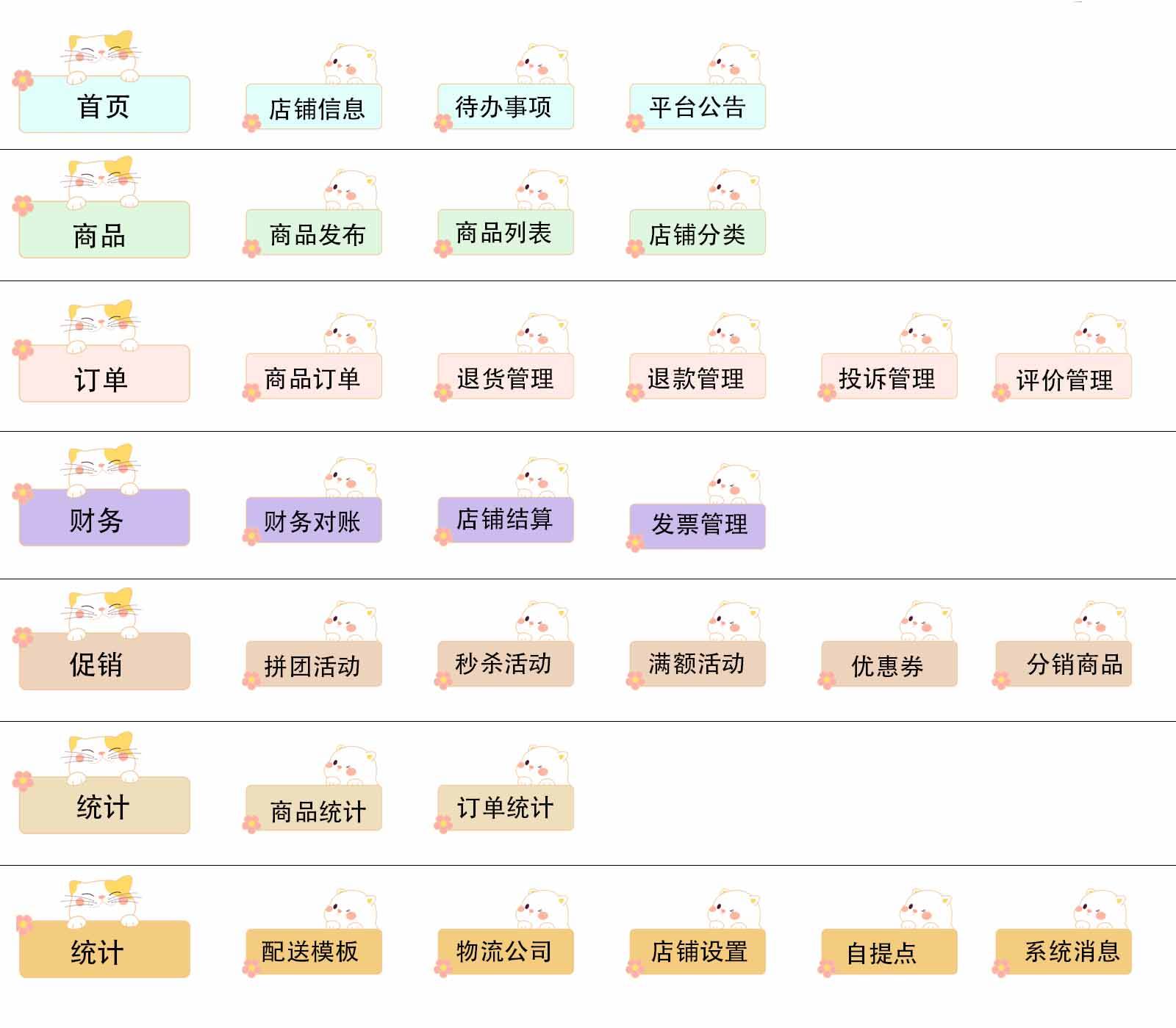 b1e0242f890b4e3db1f5af9a90c28695noop.image_ b1e0242f890b4e3db1f5af9a90c28695noop.image_