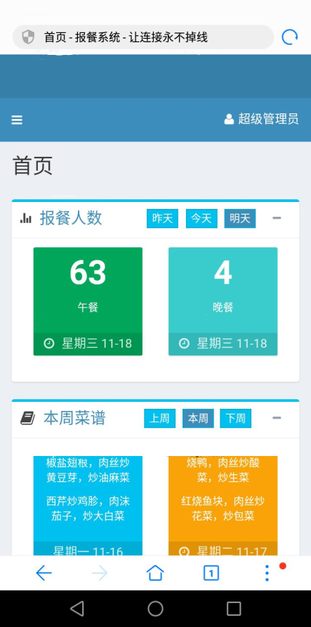 b322b0d204b64800ac9c24ca69e3648cnoop.image_ b322b0d204b64800ac9c24ca69e3648cnoop.image_