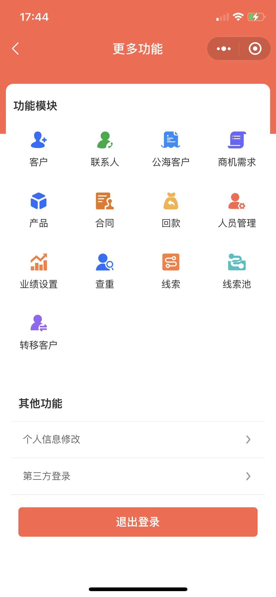 b77f9ad39f56914de261c3fcc6099810 b77f9ad39f56914de261c3fcc6099810
