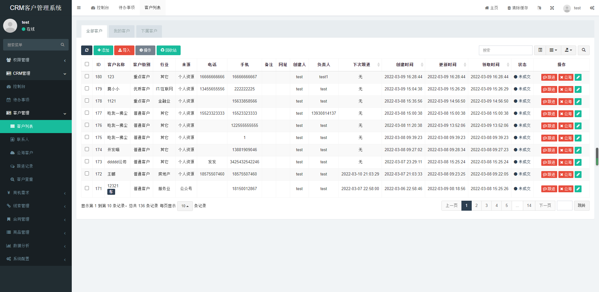 d4cdabe57708ec00ff031b633cdaa41a d4cdabe57708ec00ff031b633cdaa41a