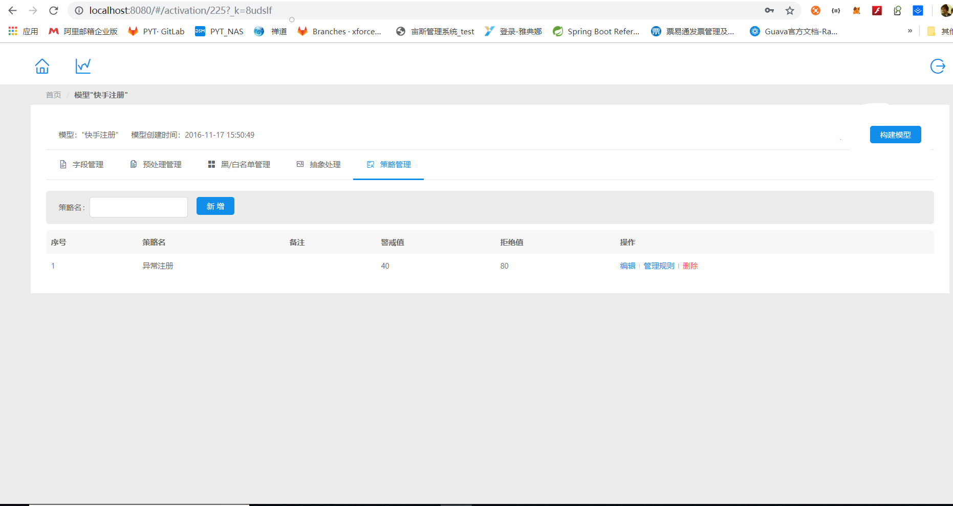 e23b9e1df8294e1489bf8191dede58e7noop.image_ e23b9e1df8294e1489bf8191dede58e7noop.image_