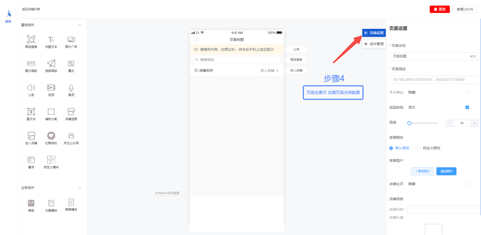 f368677f3c4748c0bc7d376a185ed994noop.image_ f368677f3c4748c0bc7d376a185ed994noop.image_