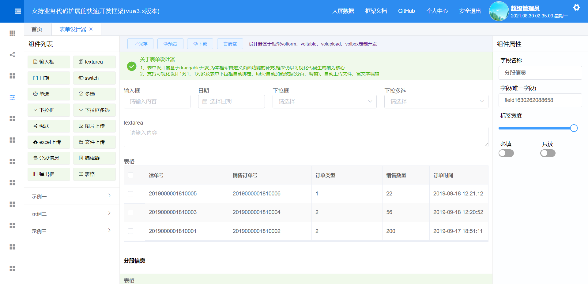 0239f7c544df4b028e928d98e92ab73dnoop.image_ 0239f7c544df4b028e928d98e92ab73dnoop.image_