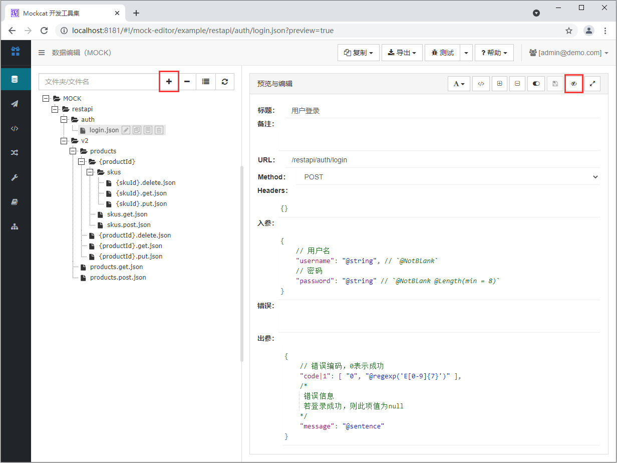 0497fff3c2804e49b230b7a6f6993b26noop.image_ 0497fff3c2804e49b230b7a6f6993b26noop.image_