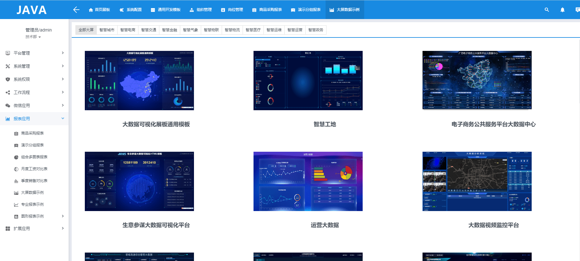 0539bdf1b3b74f098156c8499c8c1785noop.image_ 0539bdf1b3b74f098156c8499c8c1785noop.image_