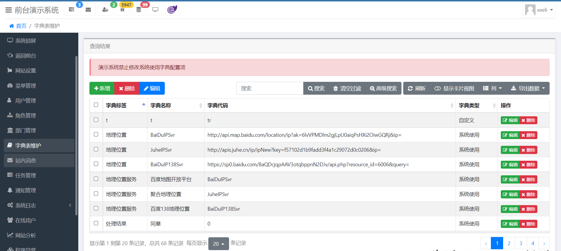 09b847eaa56046d5a0d101ed12e39b29noop.image_ 09b847eaa56046d5a0d101ed12e39b29noop.image_