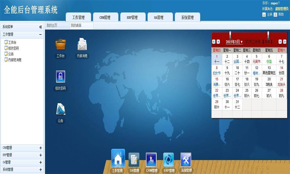 0a1a13051d3843029a204df3b61dffadnoop.image_ 0a1a13051d3843029a204df3b61dffadnoop.image_