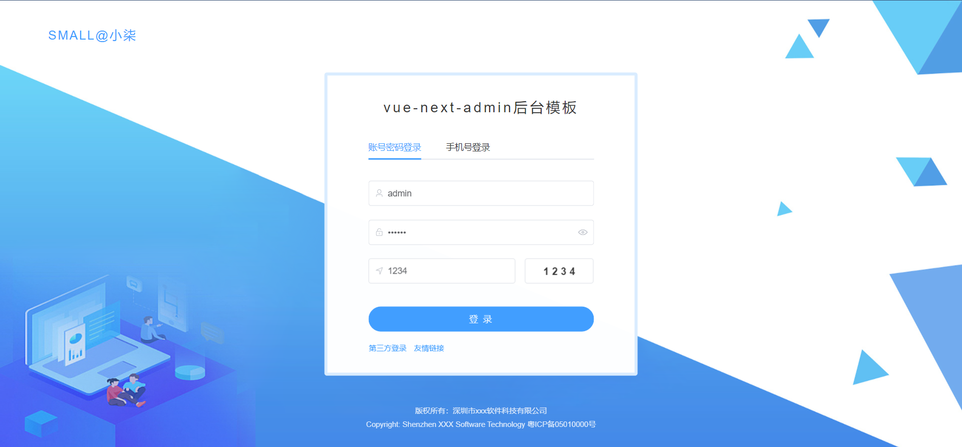 10321e42468449d8ada25a82e6995393noop.image_ 10321e42468449d8ada25a82e6995393noop.image_
