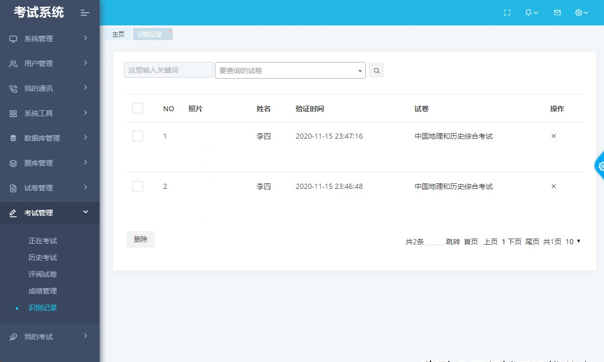 13f2490ed173465eb379efc72992ce76noop.image_ 13f2490ed173465eb379efc72992ce76noop.image_