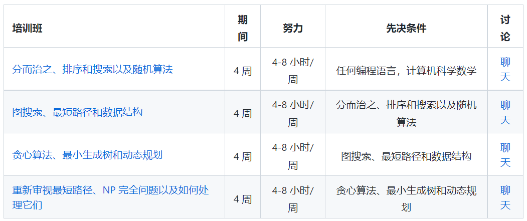 14cced74600c43afb9a8194b71a0abc7noop.image_ 14cced74600c43afb9a8194b71a0abc7noop.image_