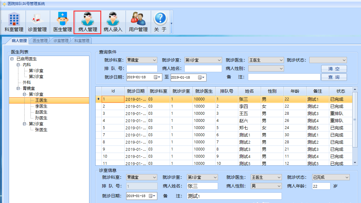 14d7569d45a34207a9fa981904cb1be9noop.image_ 14d7569d45a34207a9fa981904cb1be9noop.image_