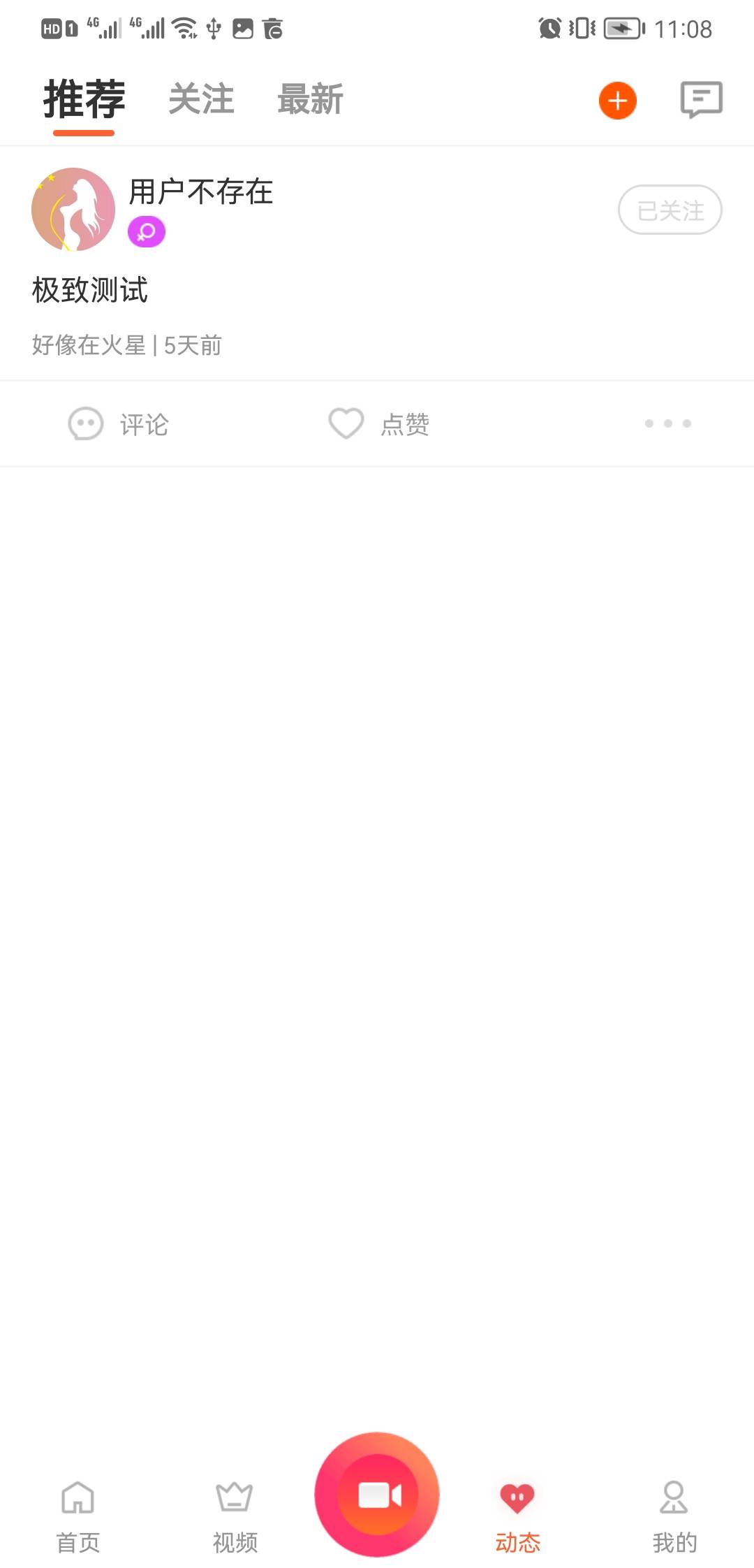 1637471200392772 1637471200392772