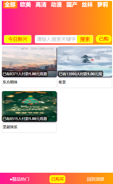1640617873970563 1640617873970563