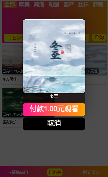 1640617896888392 1640617896888392
