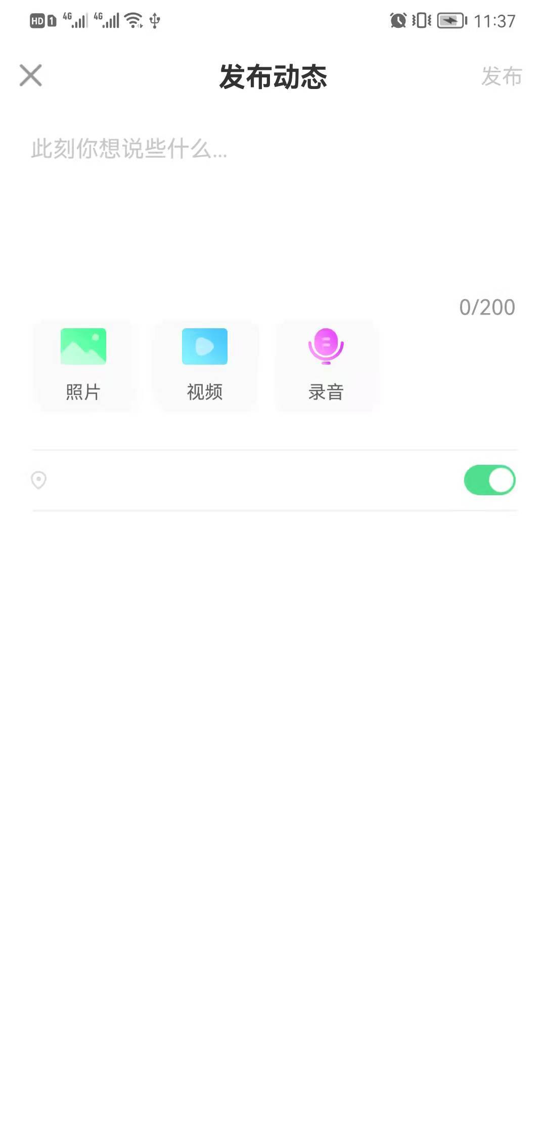 1640924421267606 1640924421267606