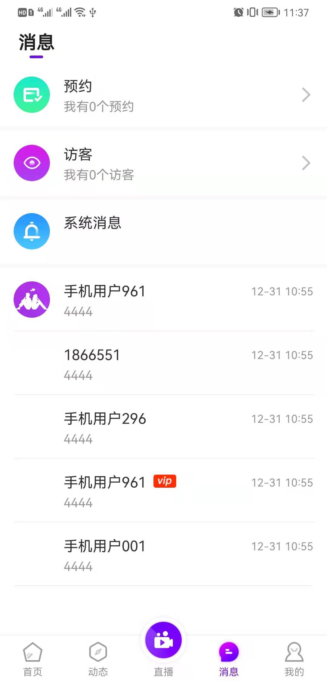1640924421475718 1640924421475718