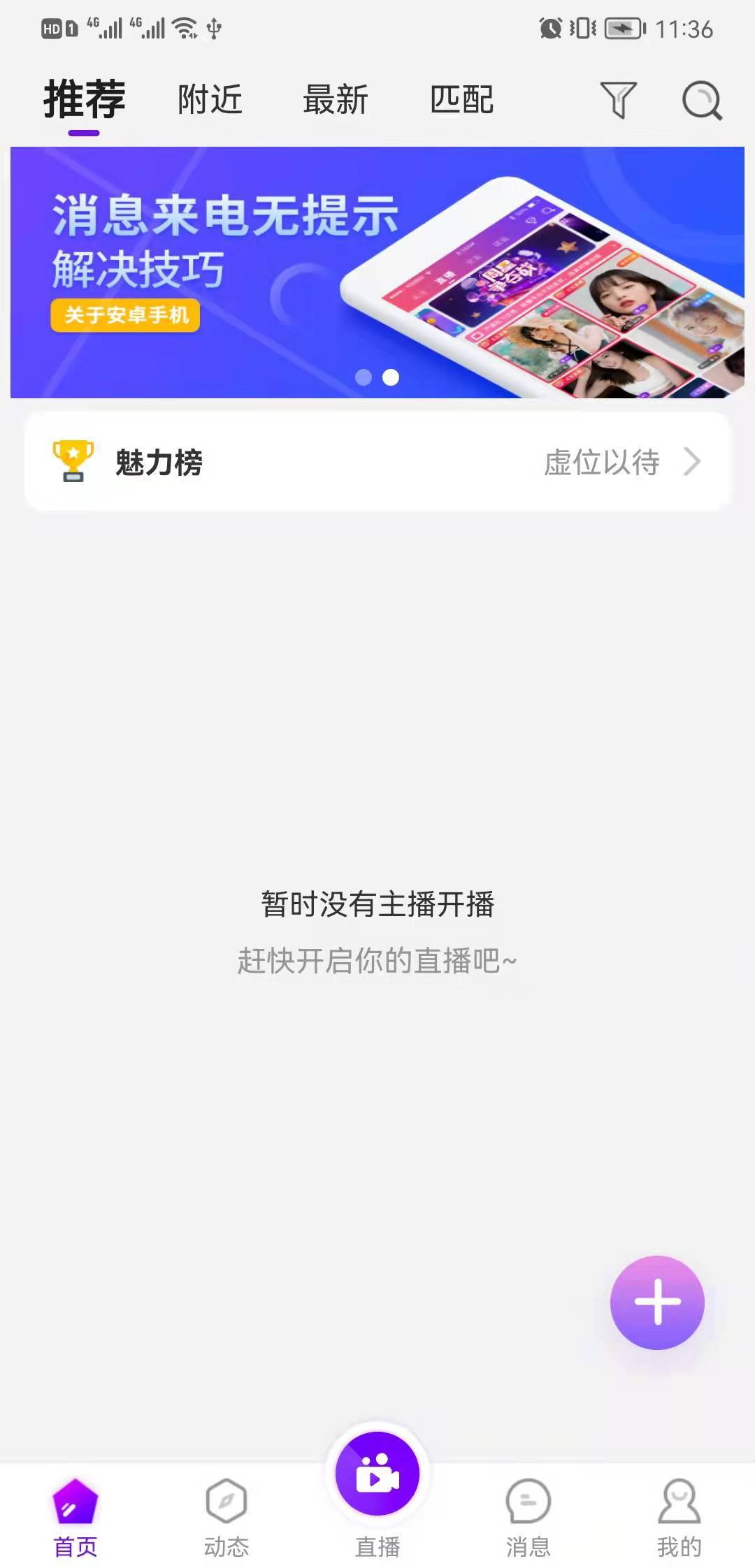 1640924421559721 1640924421559721