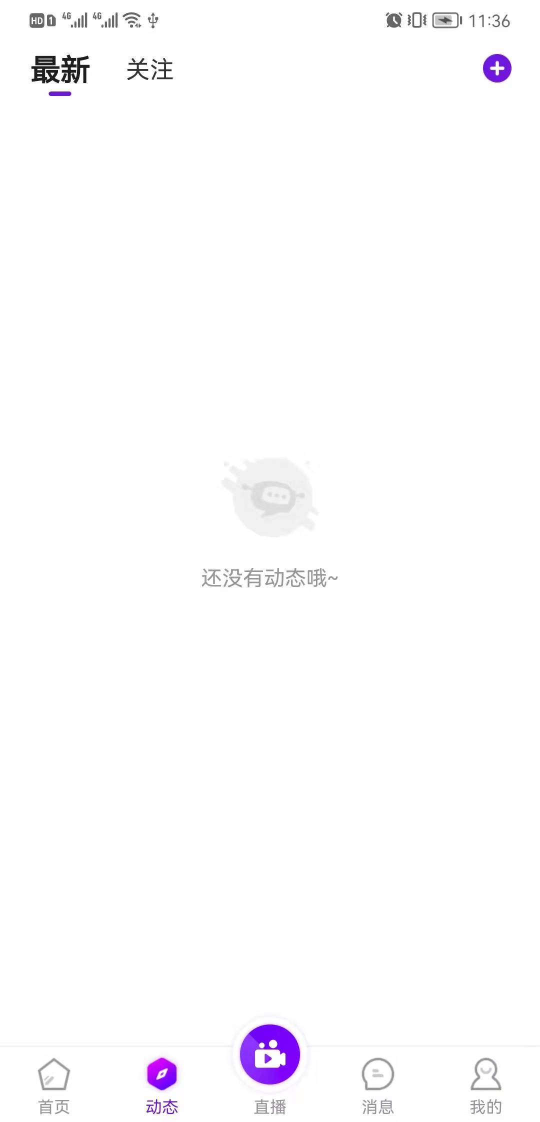 1640924421671740 1640924421671740