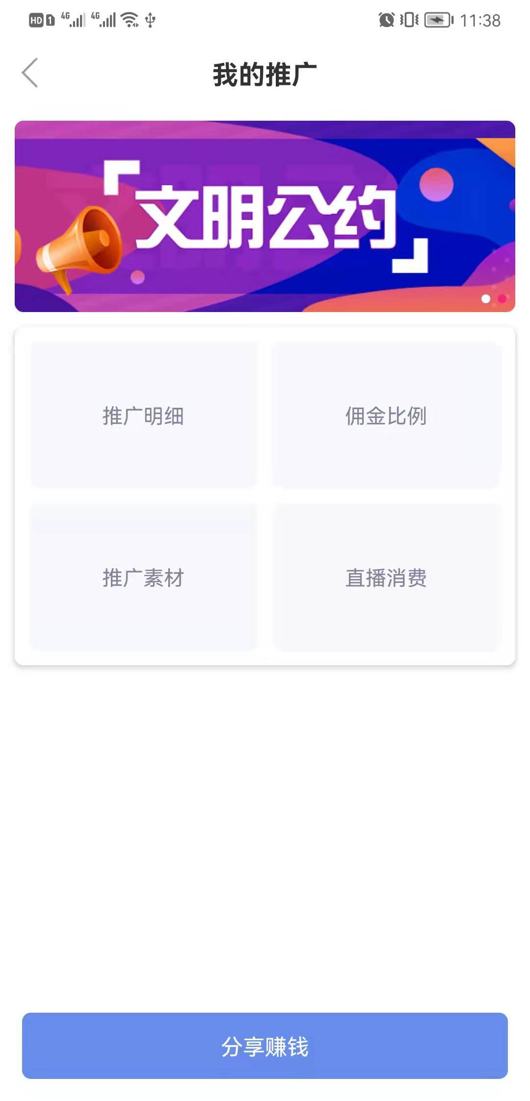 1640924422688177 1640924422688177