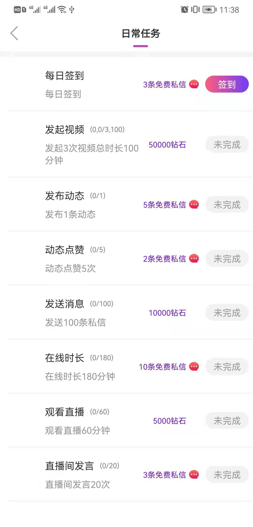 1640924422730879 1640924422730879