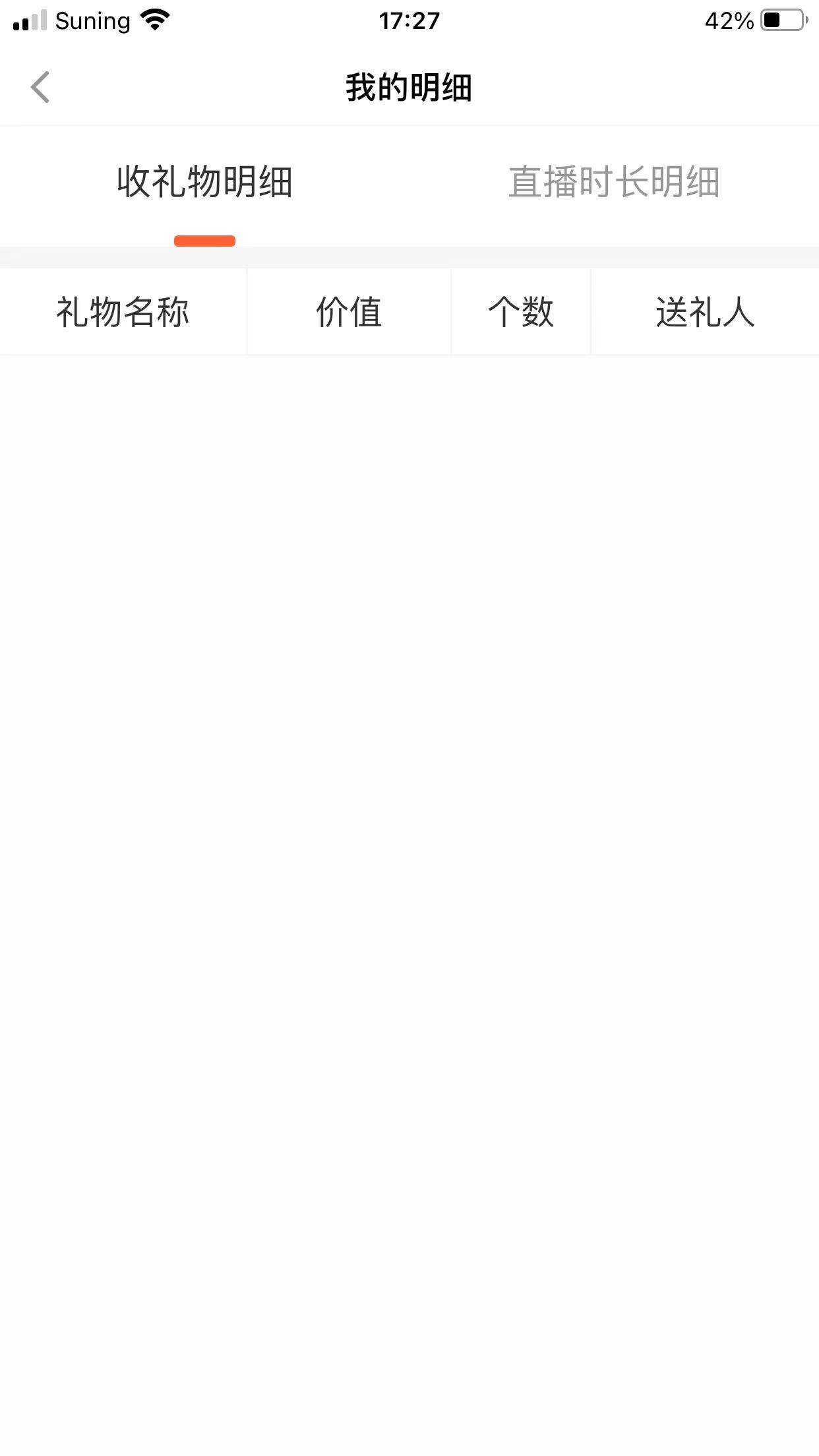 1651809859315238 1651809859315238