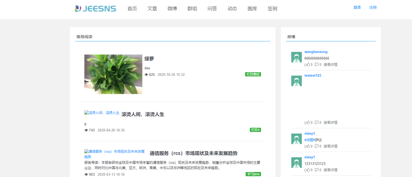 16dce7bc313647fb8f233115f73bfa19noop.image_ 16dce7bc313647fb8f233115f73bfa19noop.image_