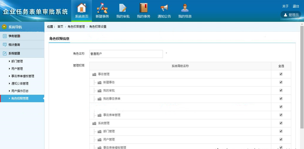 1a476926d1354bdb94a1a60e693b9320noop.image_ 1a476926d1354bdb94a1a60e693b9320noop.image_