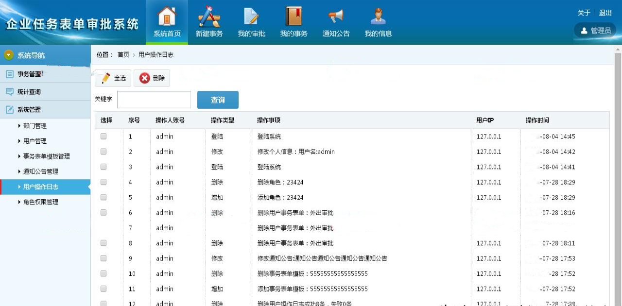 1b3cdf5772624efb8d148d7c6b22d6aanoop.image_ 1b3cdf5772624efb8d148d7c6b22d6aanoop.image_