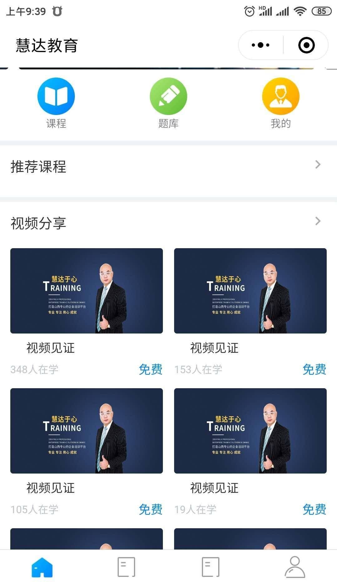 2063750565da4e14865ce7d7291099c6noop.image_ 2063750565da4e14865ce7d7291099c6noop.image_