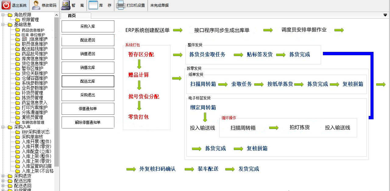 20c0ce0163d94f76beb9680a86b0f684noop.image_ 20c0ce0163d94f76beb9680a86b0f684noop.image_