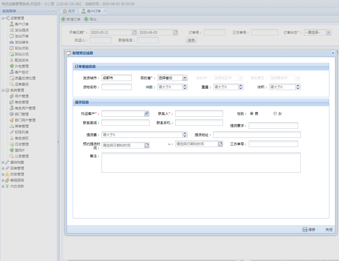 20e75f5bcc744aa99a46209d4b3a8ac1noop.image_ 20e75f5bcc744aa99a46209d4b3a8ac1noop.image_