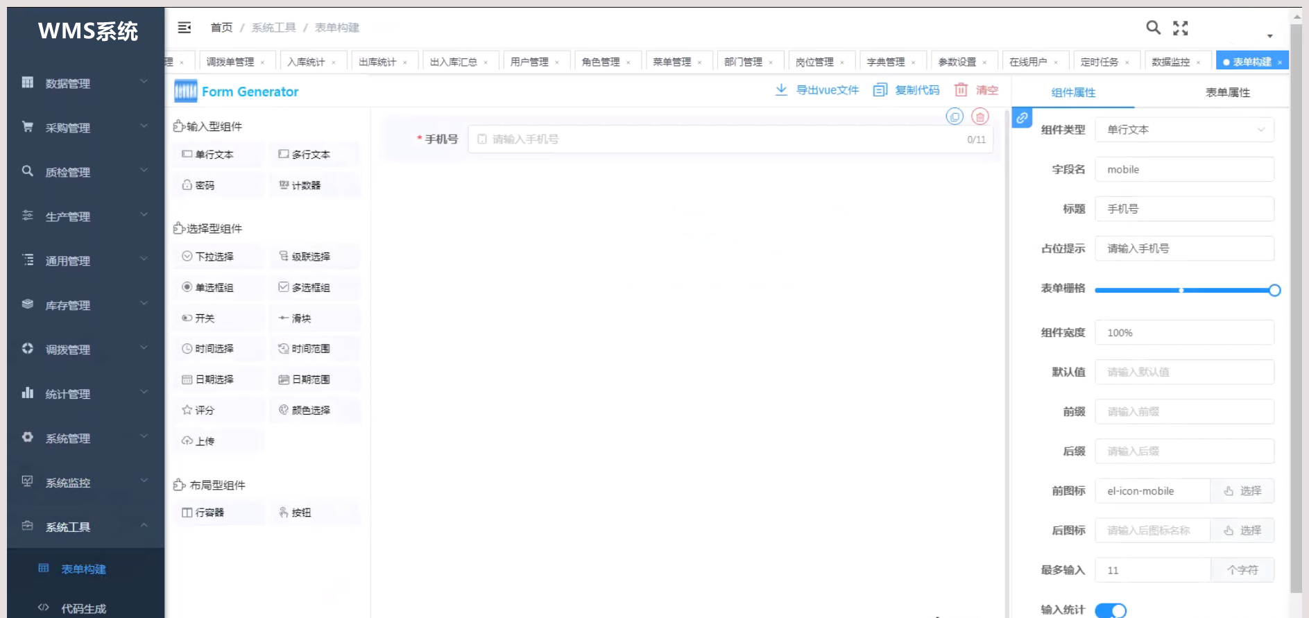 25c038b1801547c7b17a7154b15b00fanoop.image_ 25c038b1801547c7b17a7154b15b00fanoop.image_