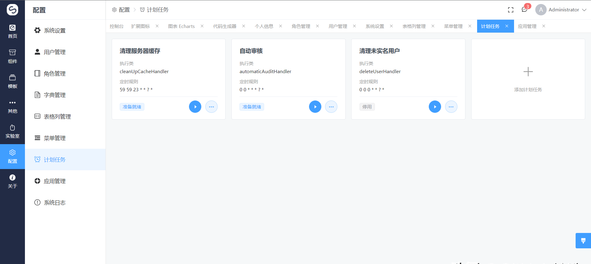 25c71f74c5c44697bb97f290a14df531noop.image_ 25c71f74c5c44697bb97f290a14df531noop.image_