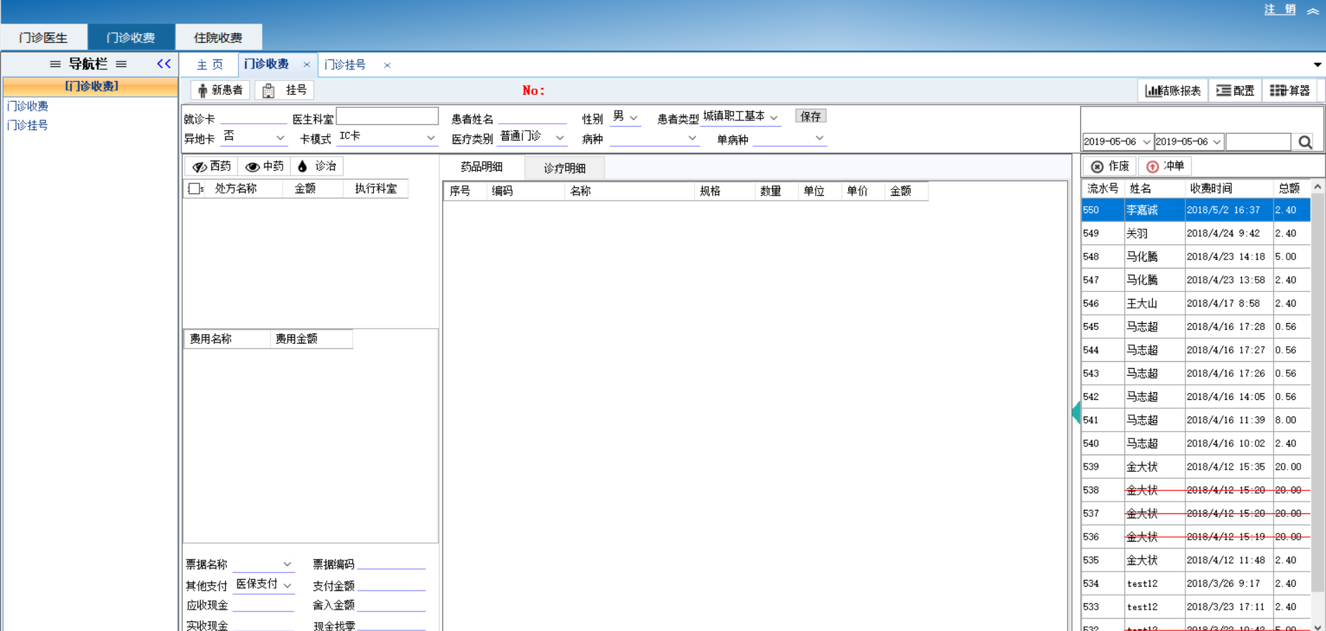 2a092a04f2cb4f38ba1a31627faab111noop.image_ 2a092a04f2cb4f38ba1a31627faab111noop.image_