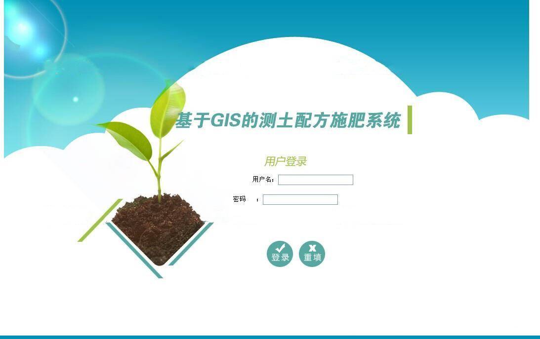 2bf4a519e298431e87ad26e6b23d6903noop.image_ 2bf4a519e298431e87ad26e6b23d6903noop.image_