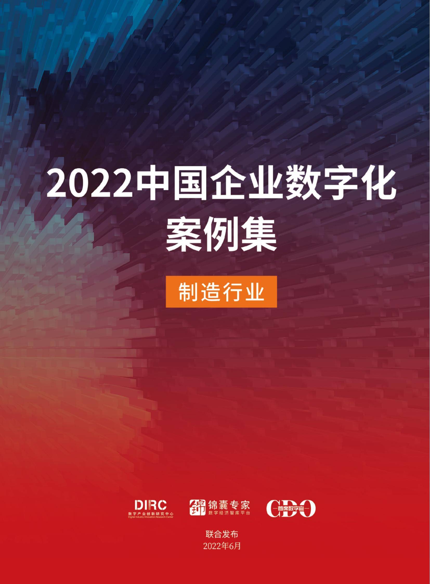 2c9c9cdacfda4ecca9f70861c2931c98noop.image_ 2c9c9cdacfda4ecca9f70861c2931c98noop.image_