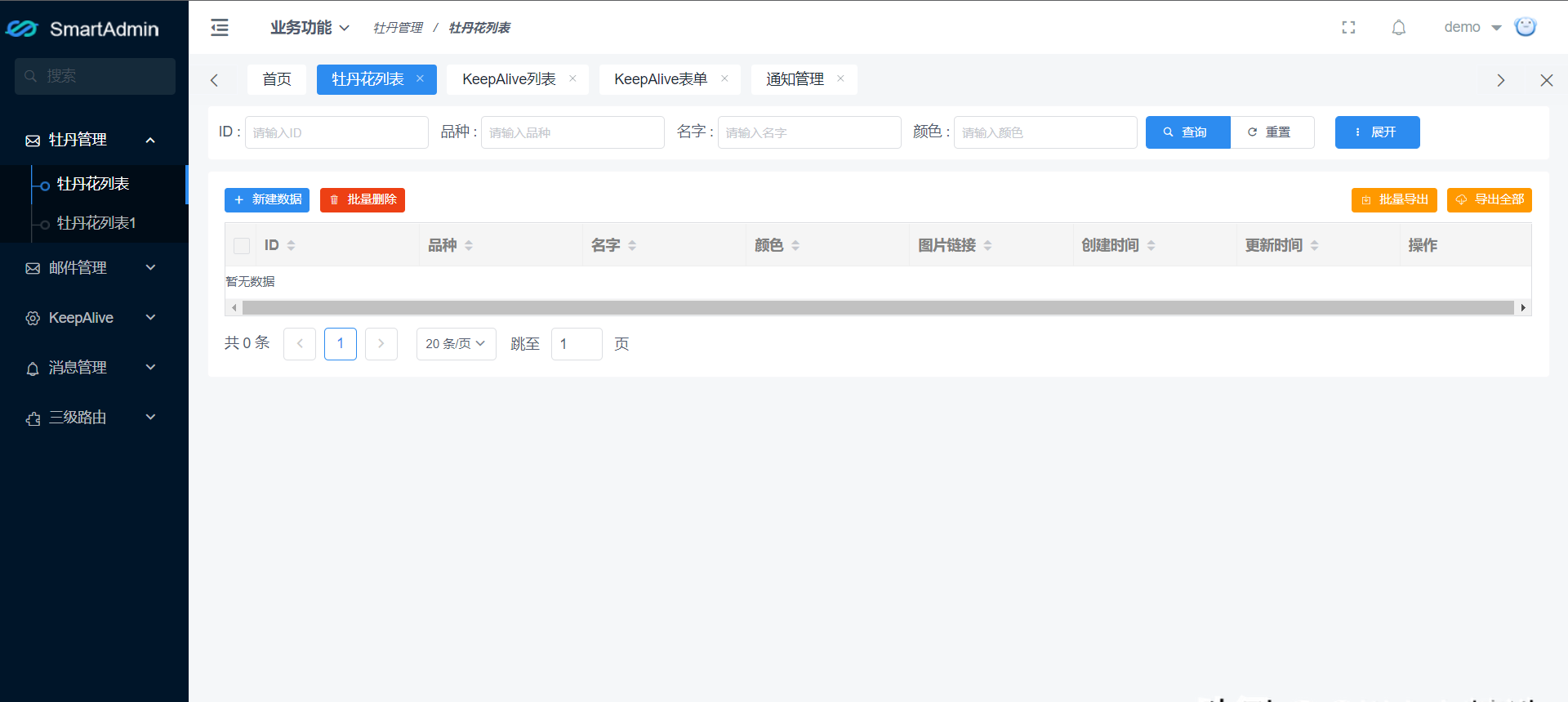 2e6f4e1d5dd843678fd858ae58cdf4b4noop.image_ 2e6f4e1d5dd843678fd858ae58cdf4b4noop.image_