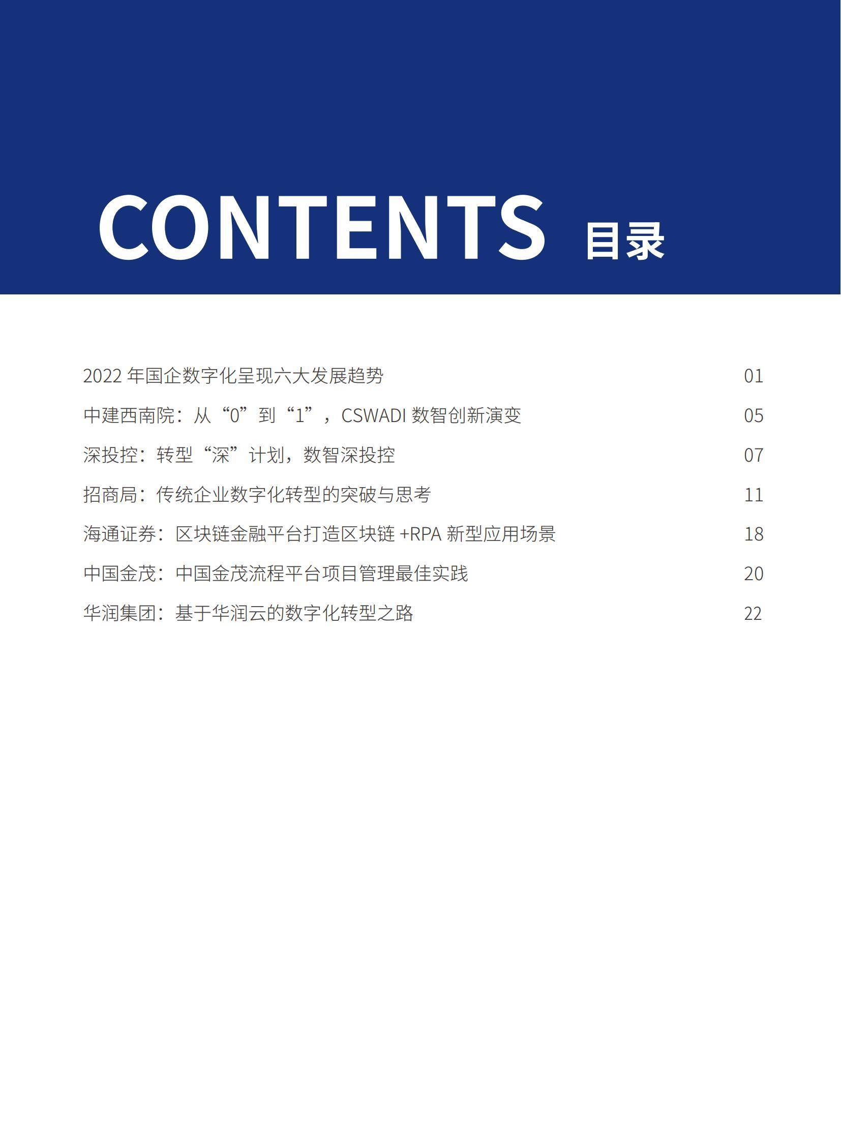 314e4b5a959c4c33b24f4fe25fa02095noop.image_ 314e4b5a959c4c33b24f4fe25fa02095noop.image_