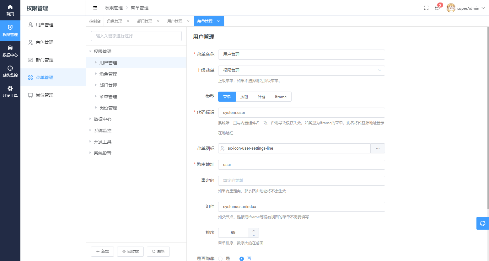 350c3b5f01204ff396e289b5d0628709noop.image_ 350c3b5f01204ff396e289b5d0628709noop.image_