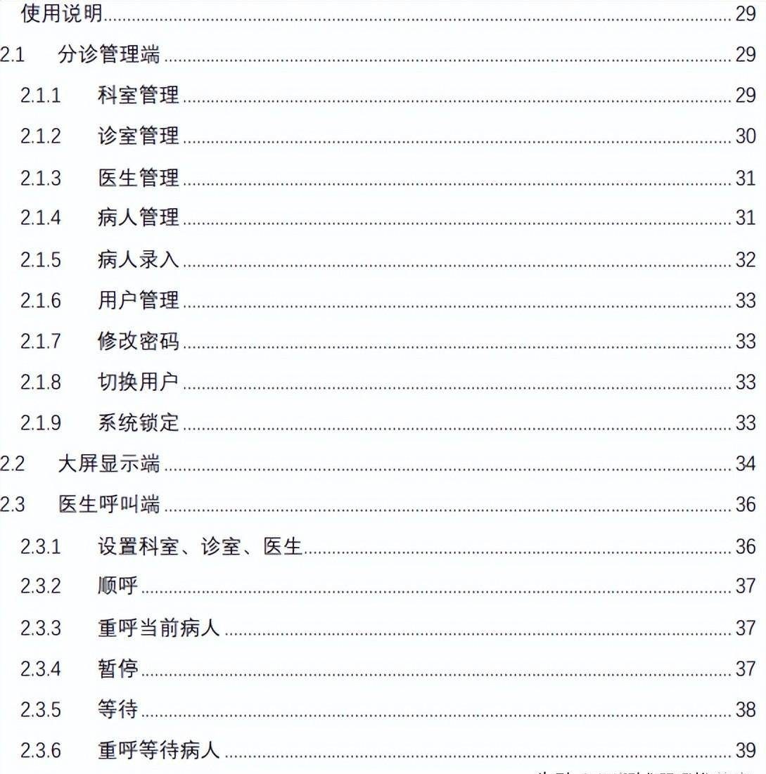 37cf275cbe2f44d695c0f15ba30ee4acnoop.image_ 37cf275cbe2f44d695c0f15ba30ee4acnoop.image_