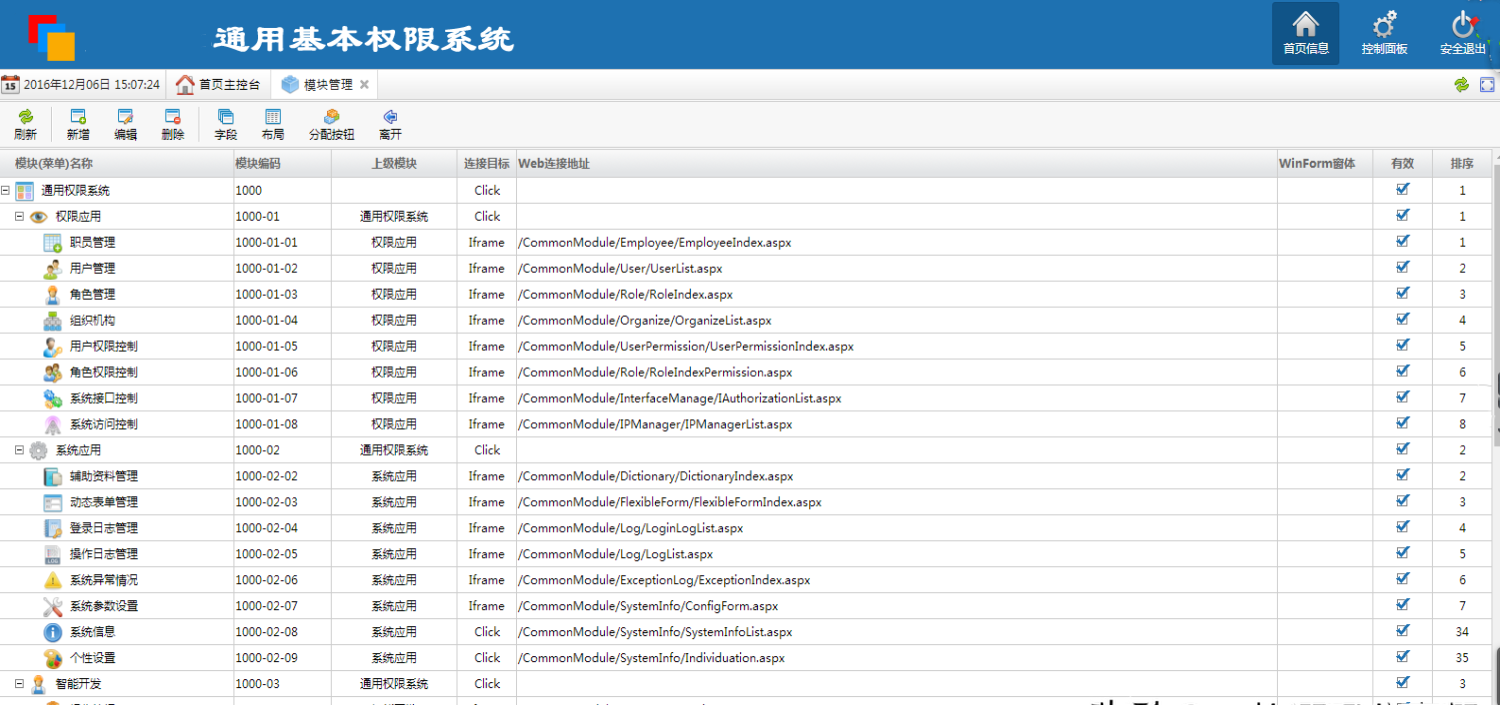 37cf3f47fe1e48058b9277a667edfbd2noop.image_ 37cf3f47fe1e48058b9277a667edfbd2noop.image_
