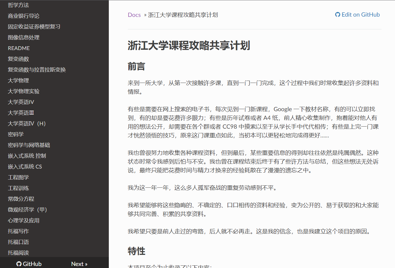 37f270a6d1534b26836aa75bdb048d78noop.image_ 37f270a6d1534b26836aa75bdb048d78noop.image_