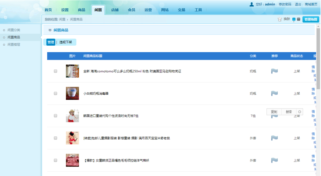 37ff9fe810654beeaf0275fdb6d613aenoop.image_ 37ff9fe810654beeaf0275fdb6d613aenoop.image_