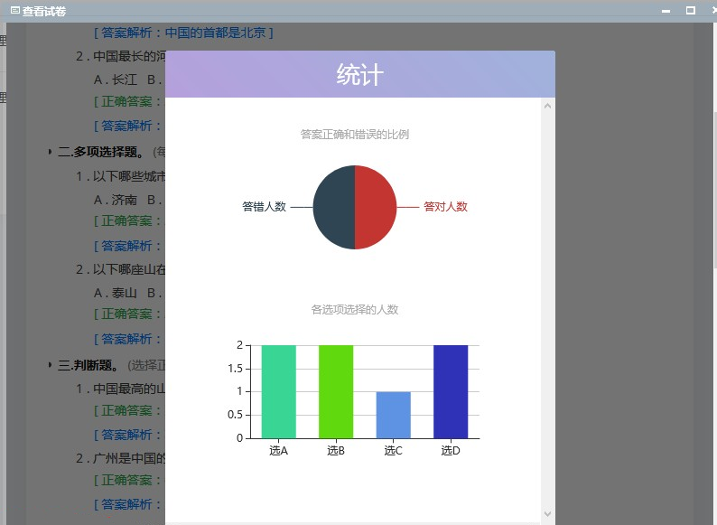 38d99df61ed24eba84f35165bd018281noop.image_ 38d99df61ed24eba84f35165bd018281noop.image_