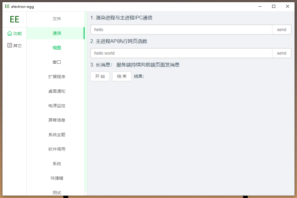 3b19b2fd52ee45fdbce560512dbdf948noop.image_ 3b19b2fd52ee45fdbce560512dbdf948noop.image_