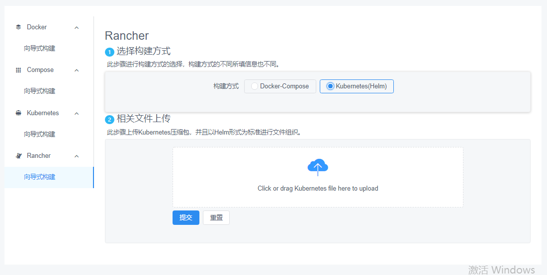 3c6d848e56714c5c952e26dd62351461noop.image_ 3c6d848e56714c5c952e26dd62351461noop.image_