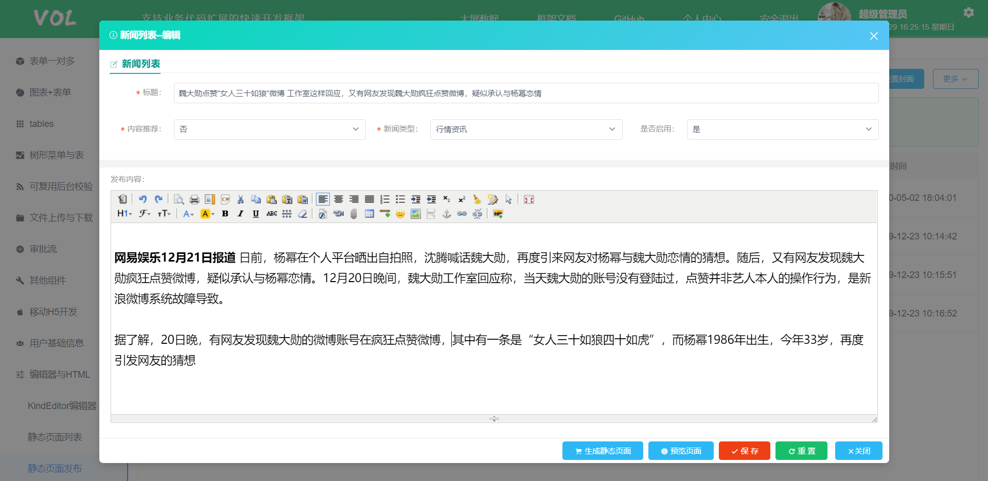 3cc10fc8840344b8beaba37a4746bcc0noop.image_ 3cc10fc8840344b8beaba37a4746bcc0noop.image_